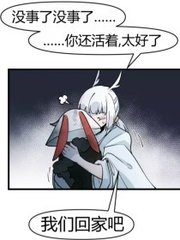 含羞草忘忧草花季传媒